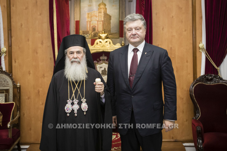 porosenko-theofilos