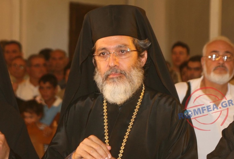 sidirokasyrou