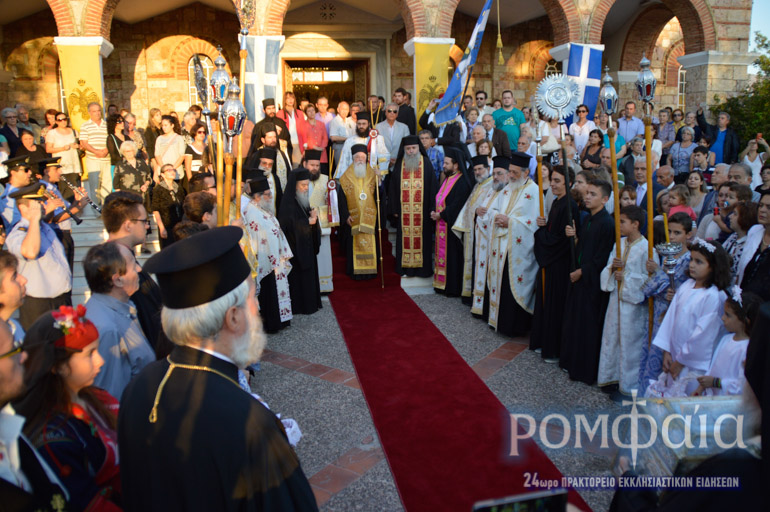xristianoypoloeos-proti-1