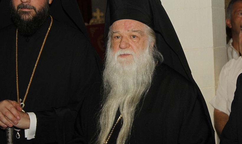 amvrosios
