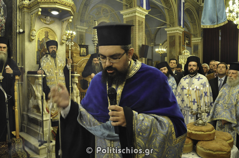 hios ertogan-14