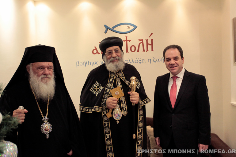 koptis apostoli-3