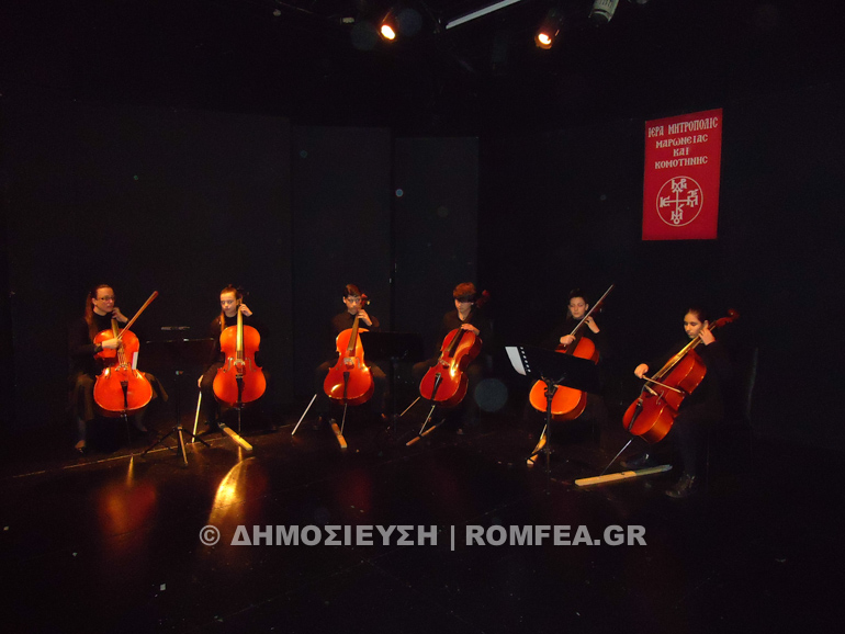 komotini ekdisoli-3