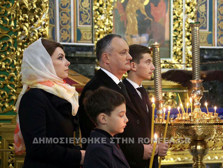 dodon-10