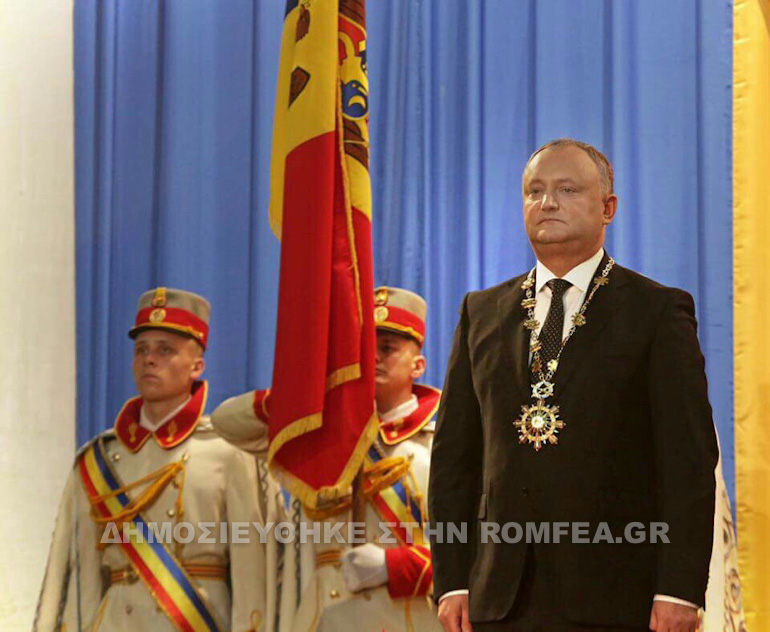 dodon-11