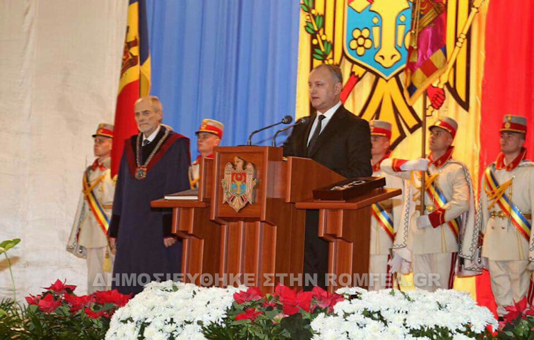 dodon-12