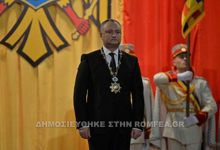dodon-14