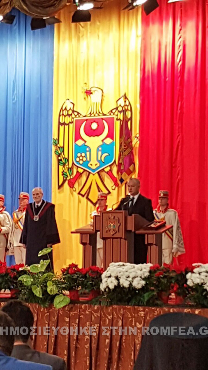 dodon-4