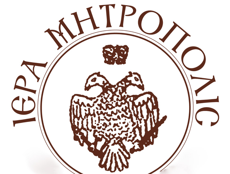mitropoli-1