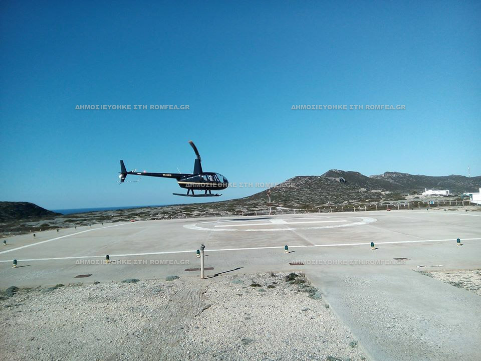 adikithira-11