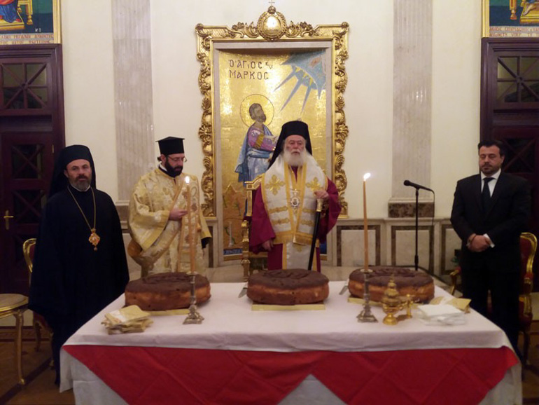 patriarxio-3
