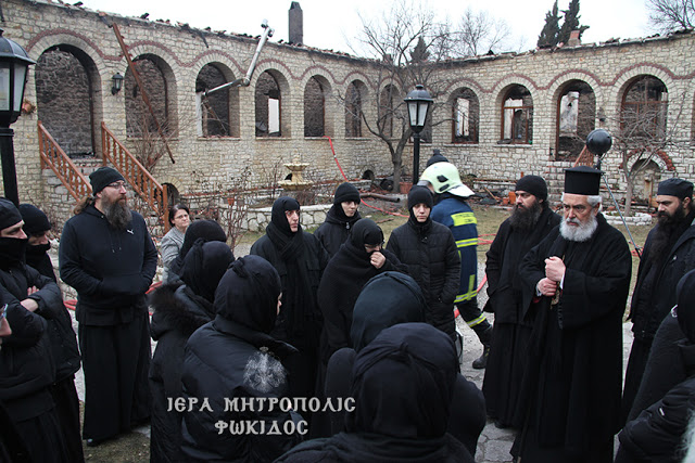 Panagia Varnakova2017.3885