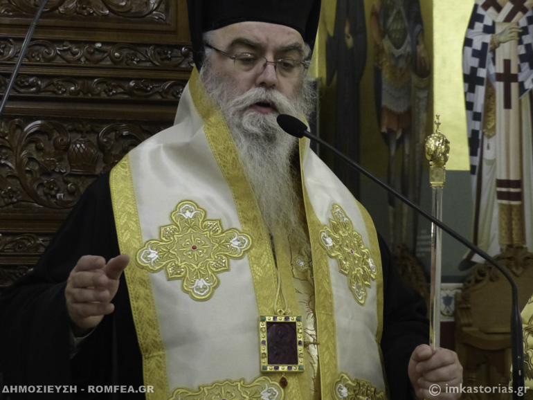 ekdilosi kastoria-8