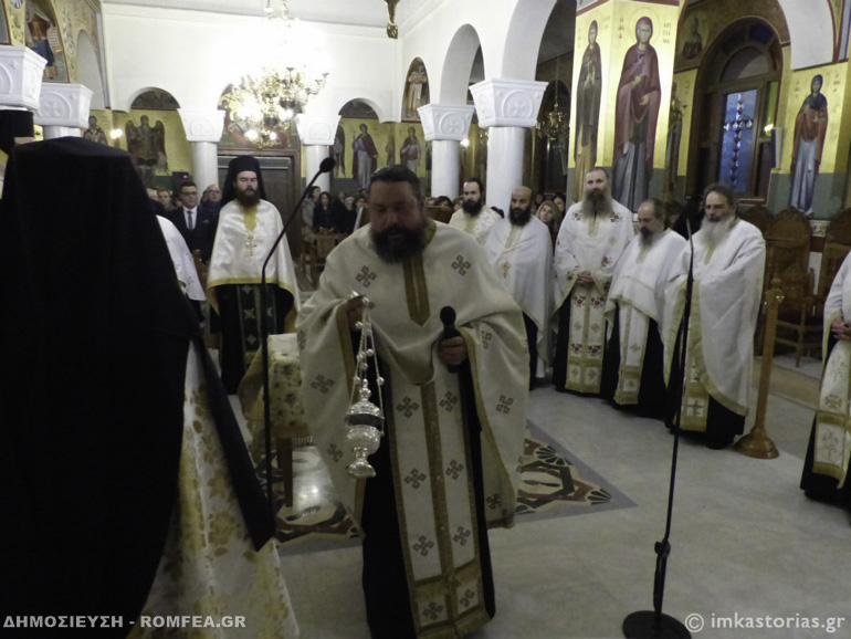 ekdilosi kastoria-9