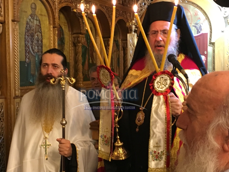 agios euthimios
