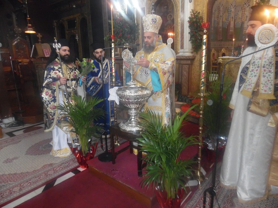 karditsa1