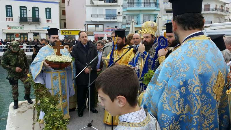 lasithi