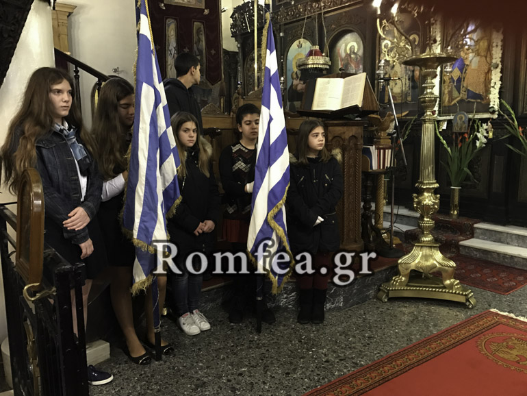 agios athanasios kimi-16
