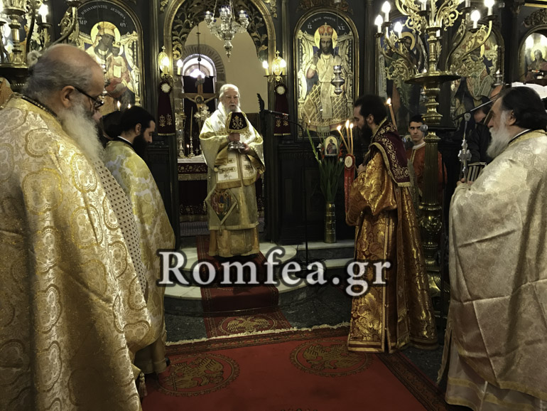 agios athanasios kimi-21