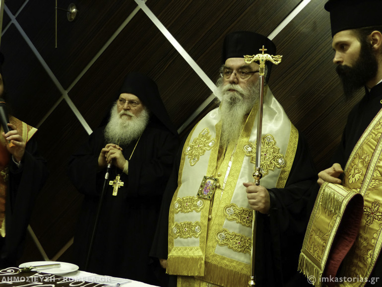 gerontas kastoria-19