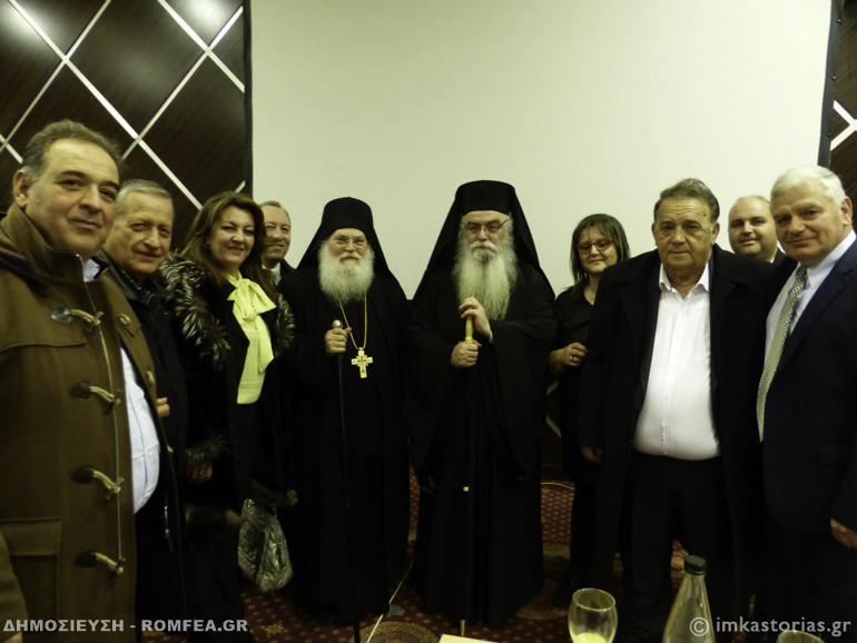 gerontas kastoria-25