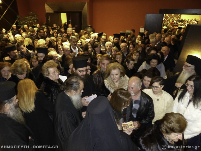 gerontas kastoria-26