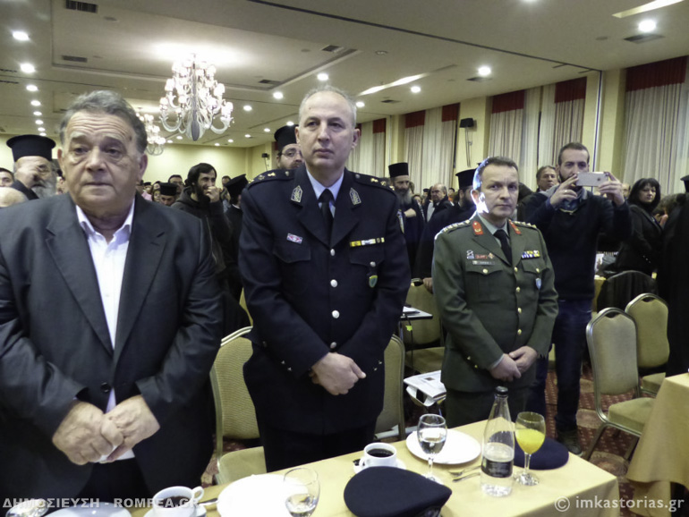 gerontas kastoria-7