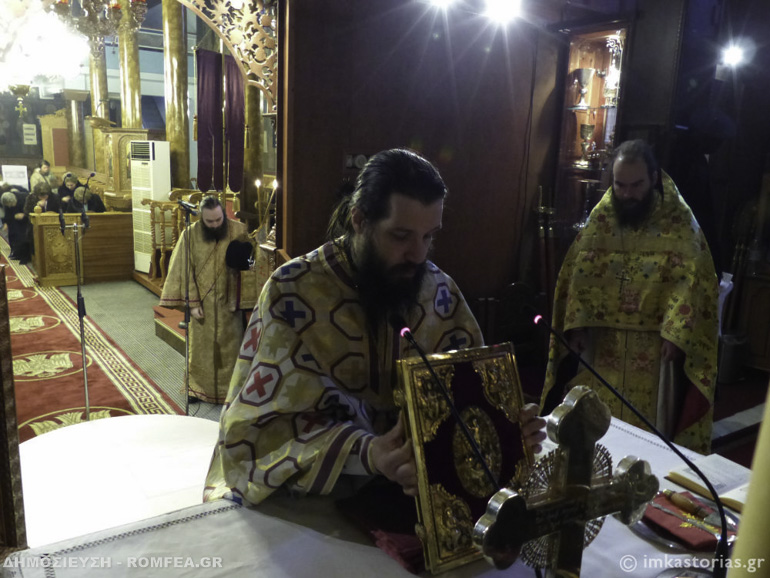 kastoria agios athanasios-2