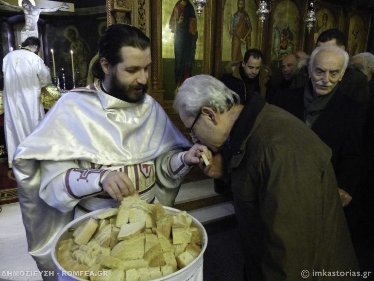 kastoria agios athanasios-21