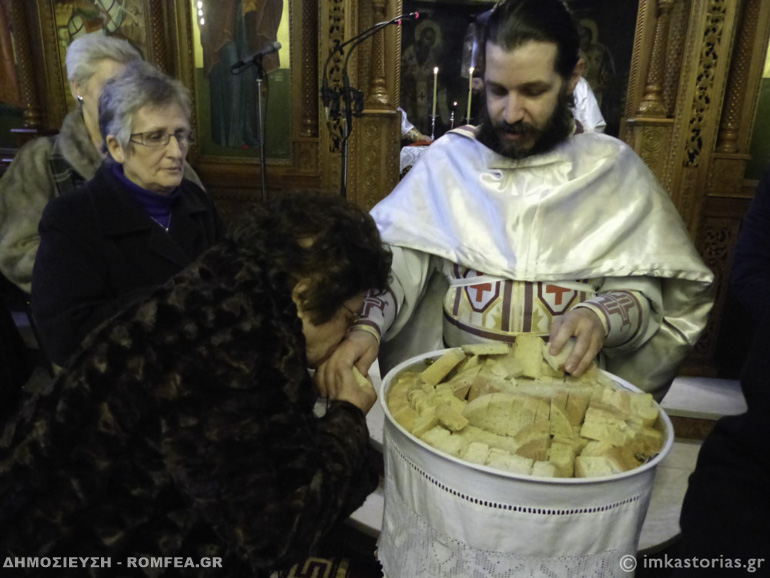 kastoria agios athanasios-22