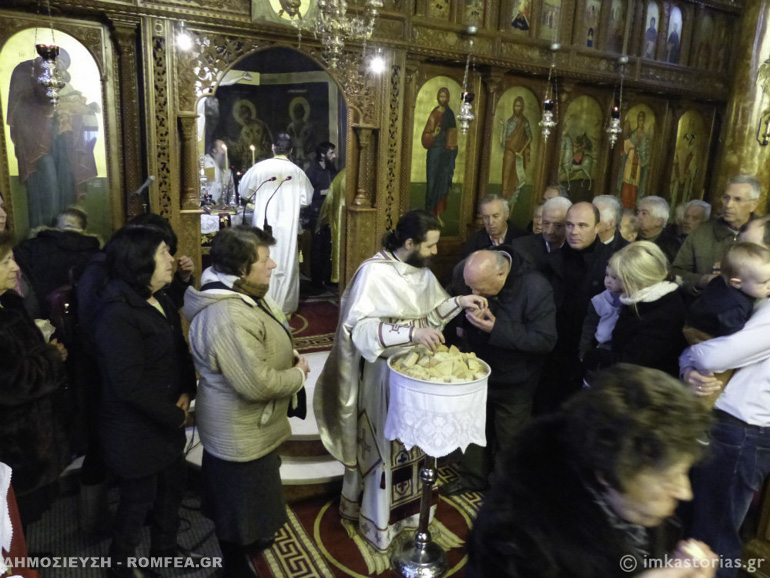 kastoria agios athanasios-23
