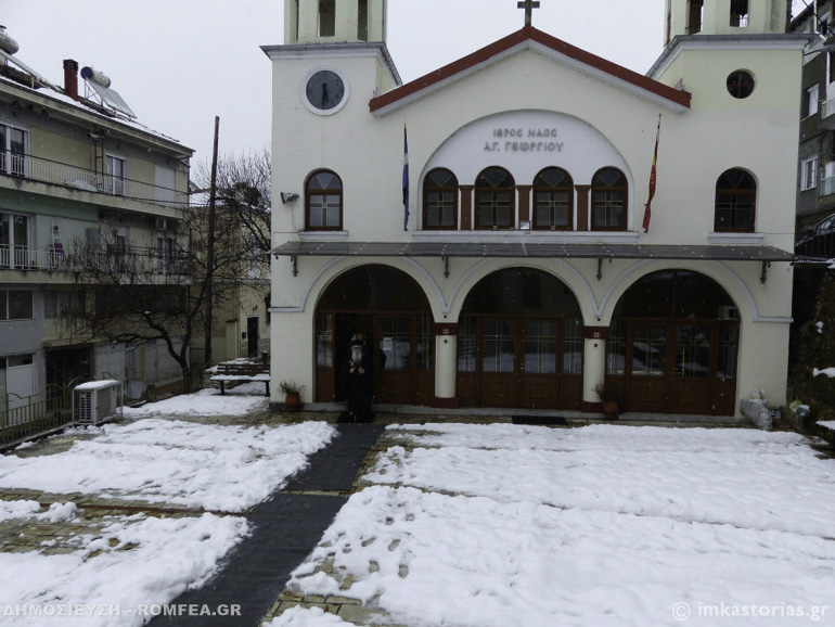 kastoria agios athanasios-24
