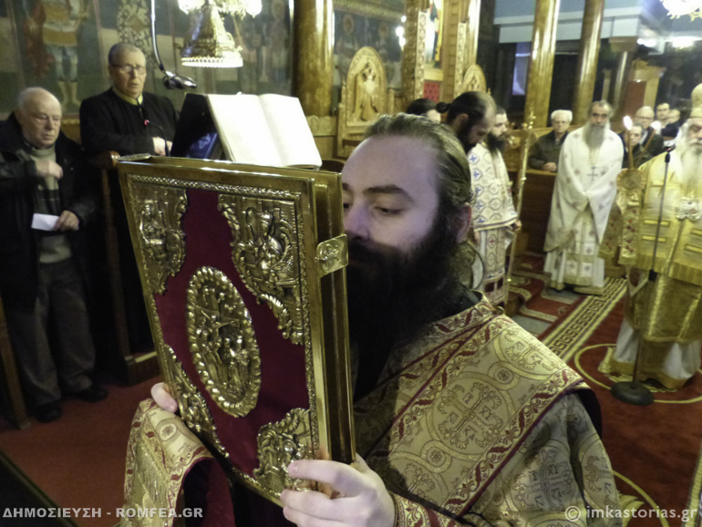kastoria agios athanasios-4