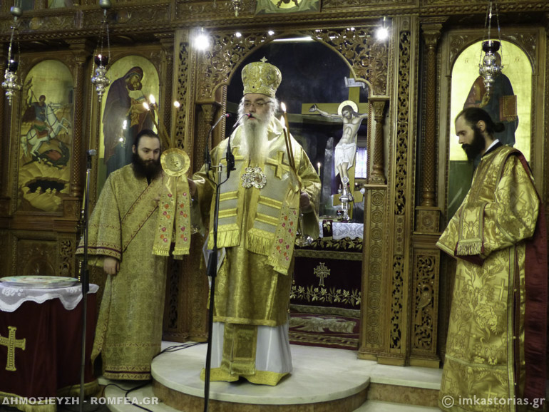 kastoria agios athanasios-8