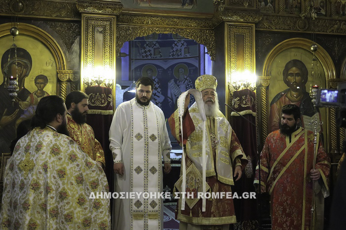 lamia ag athanasios-25