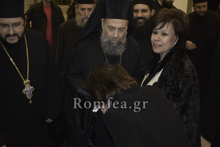 gft karditsa-3