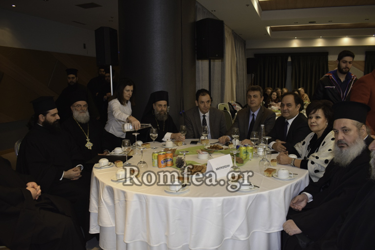 gft karditsa-5