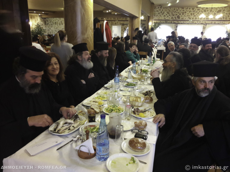 sinantisi kastoria-3