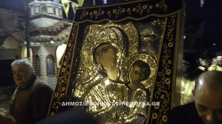 paramithia-10