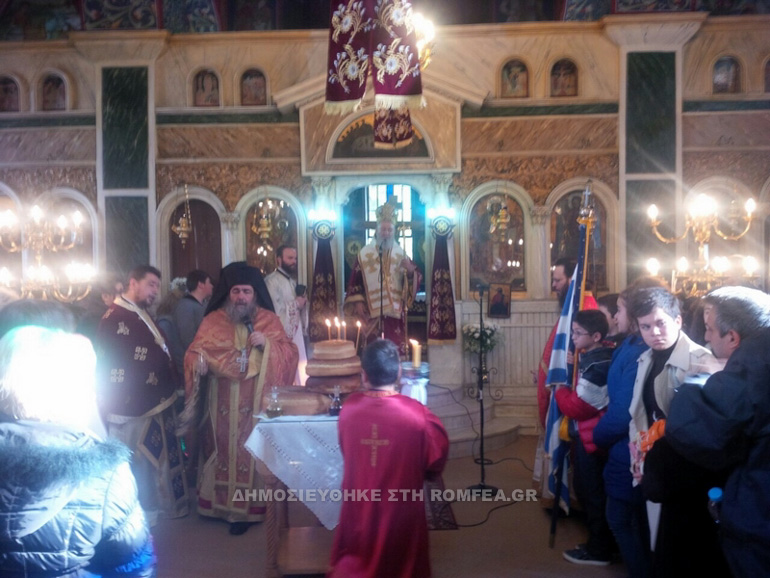 lapsakos-12