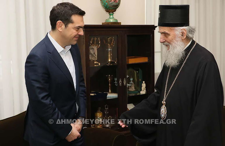 tsipras-serbias-2