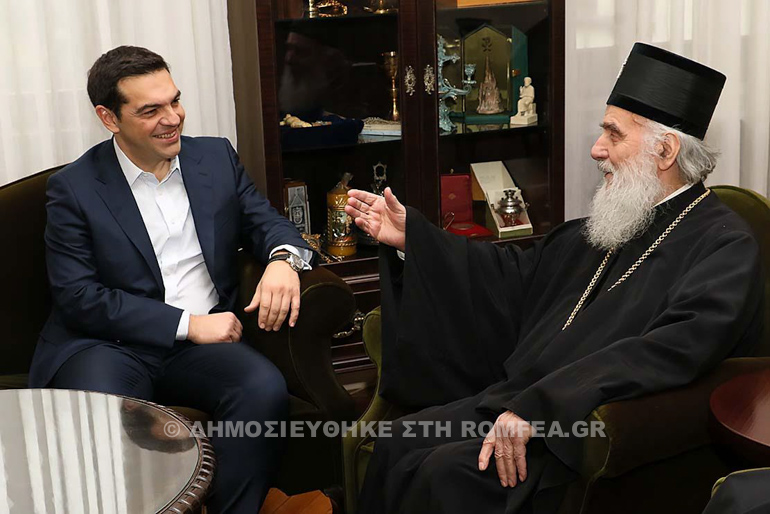 tsipras-serbias-3