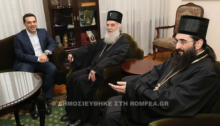 tsipras-serbias-4