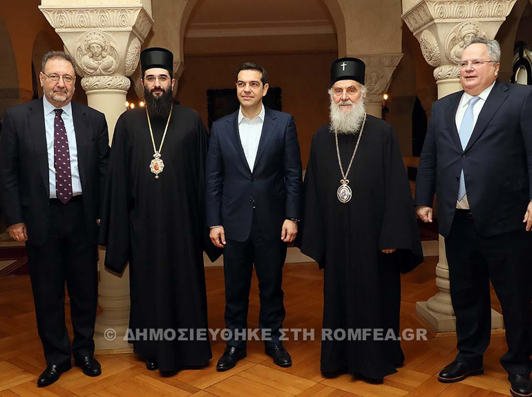 tsipras-serbias-6