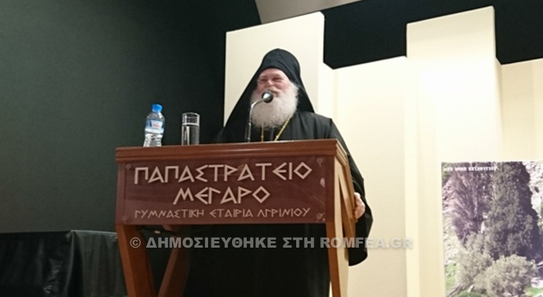 katafigiotis-12