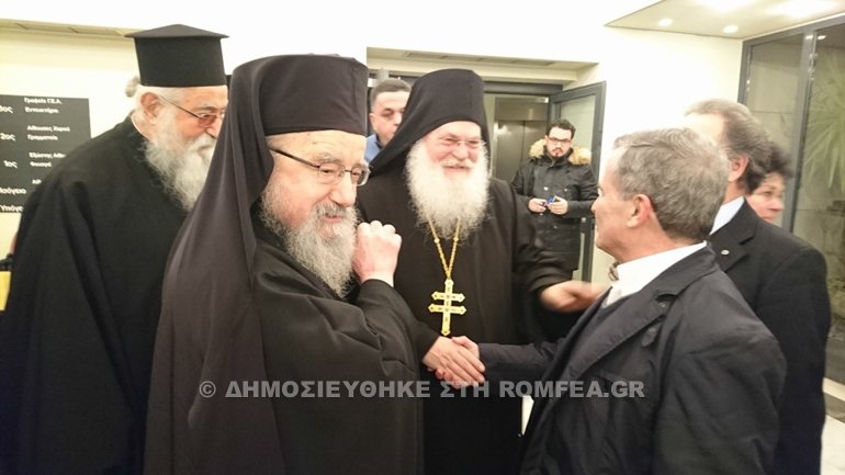 katafigiotis-2