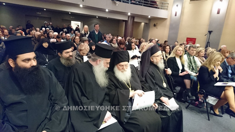 katafigiotis-4