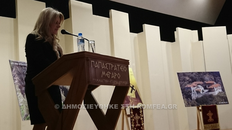 katafigiotis-7