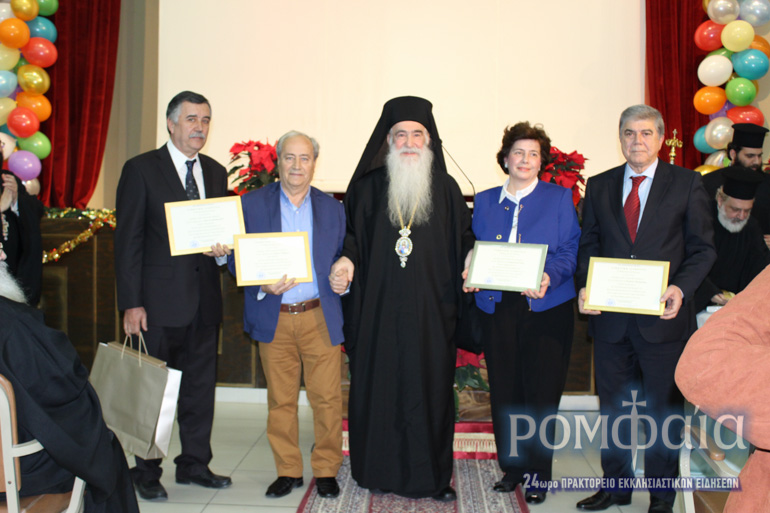 apologismos-7