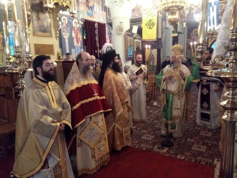 Ag. Athanasiou  Istiaias